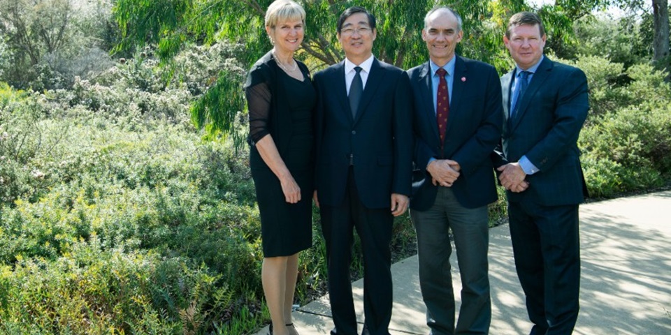 DVC International Lyn Karstadt, Qingdao Agricultural University President Song Xiyun, DVC Research and Innovation David Morrison and PVC Simon McKirdy, Harry Butler Institute